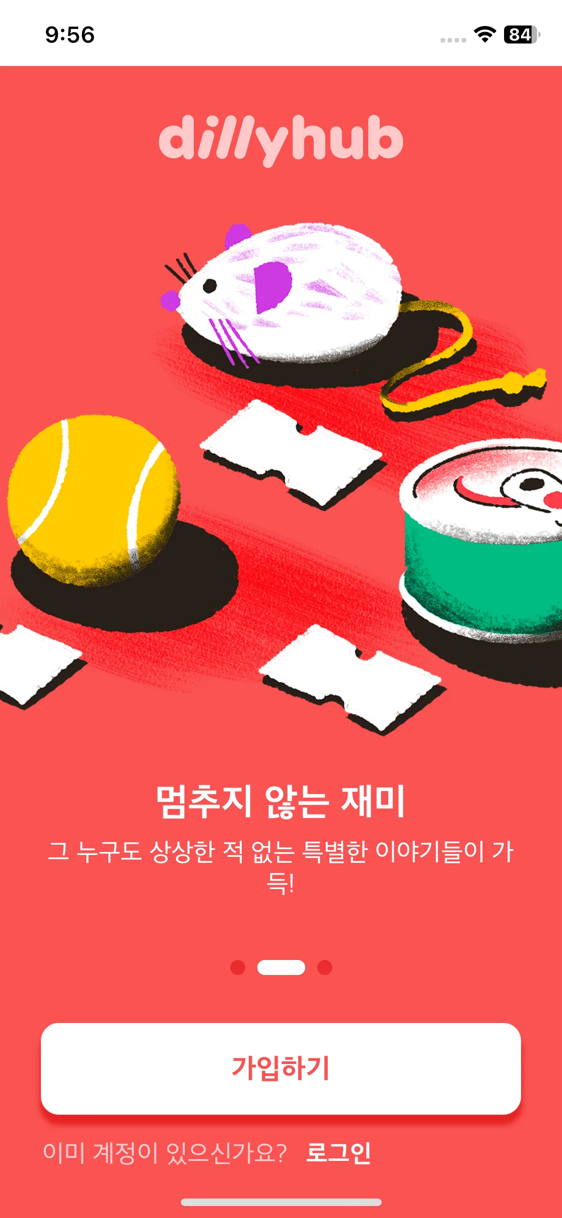 Test Image 3